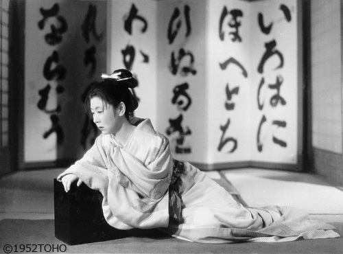 渚の唄―ある女流生物学者の生涯 (1980年) oharu.png