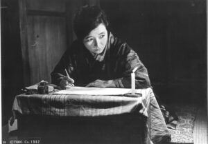 晩菊 鎌倉市川喜多映画記念館 晩菊 鎌倉市川喜多映画記念館