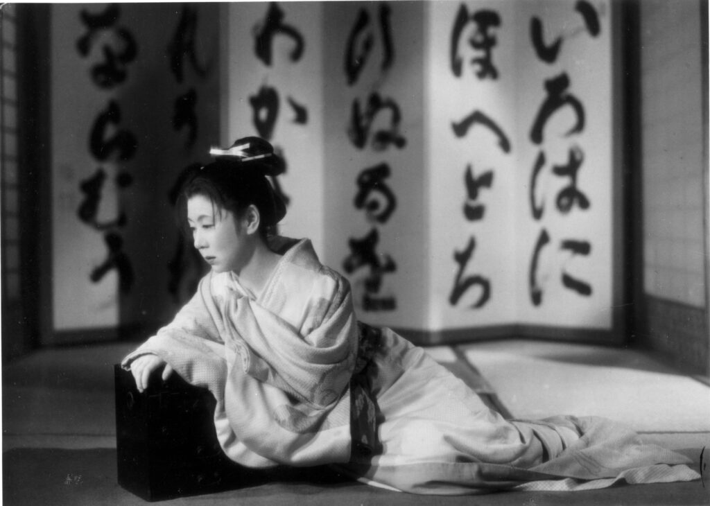 西鶴一代女 鎌倉市川喜多映画記念館