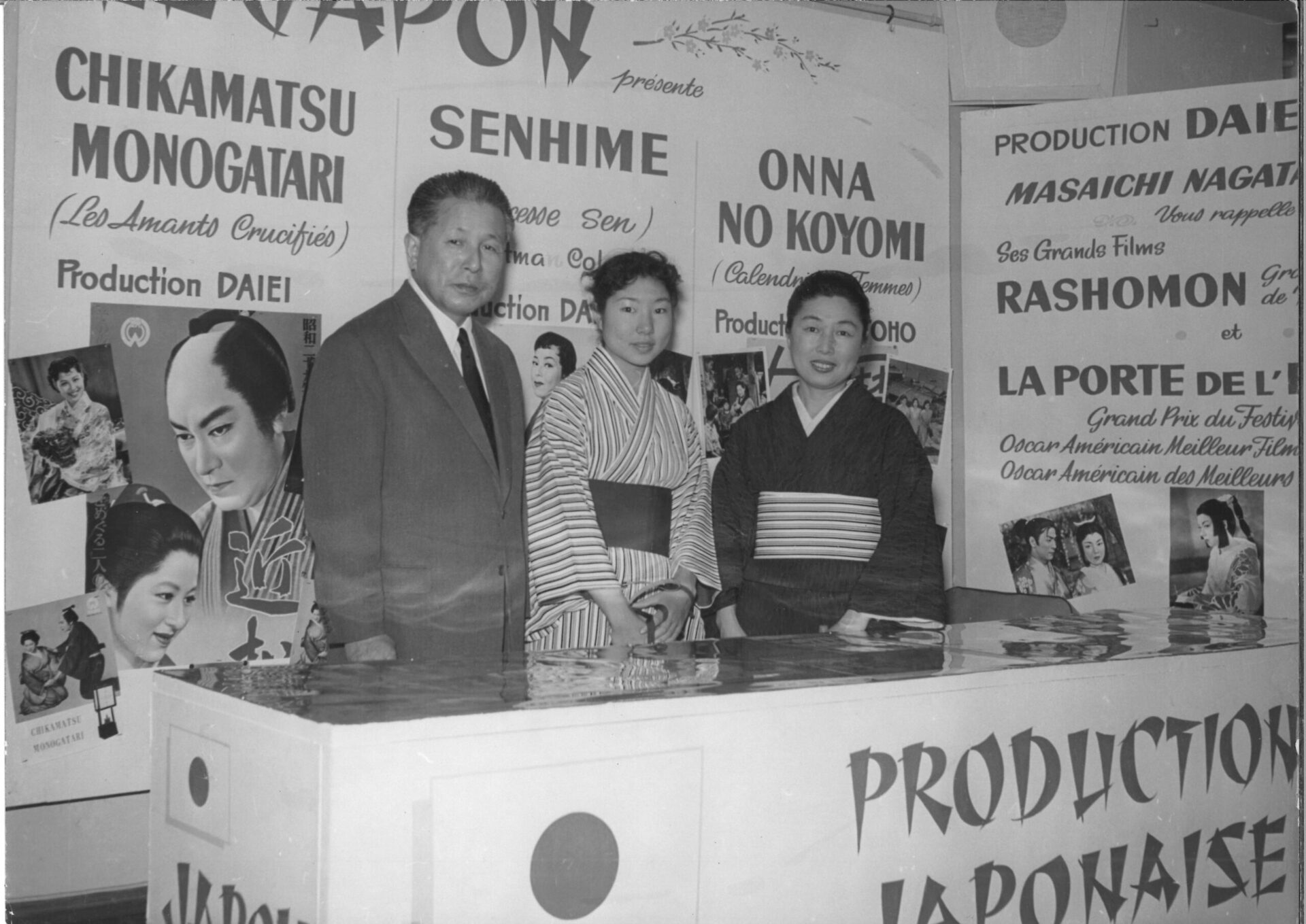 友の会限定《鎌倉と映画》散策ツアー~川喜多和子編~ | 鎌倉市川喜多映画記念館