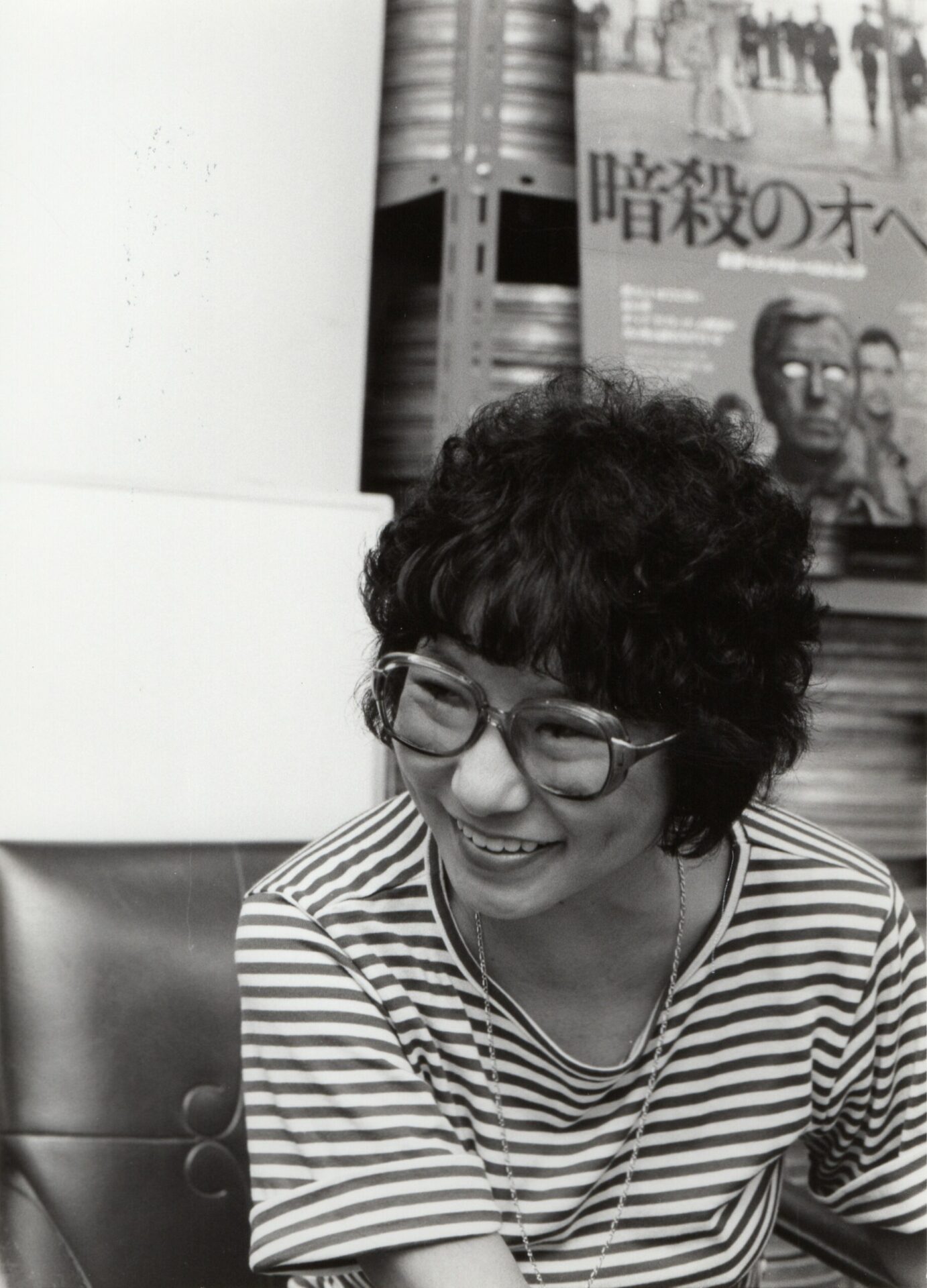 川喜多和子 フランス映画社にて | 鎌倉市川喜多映画記念館