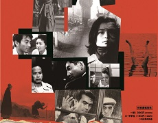 image-5-230x180.png