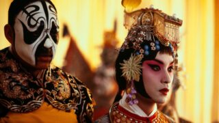 映画 さらば、わが愛 覇王別姫 写真集