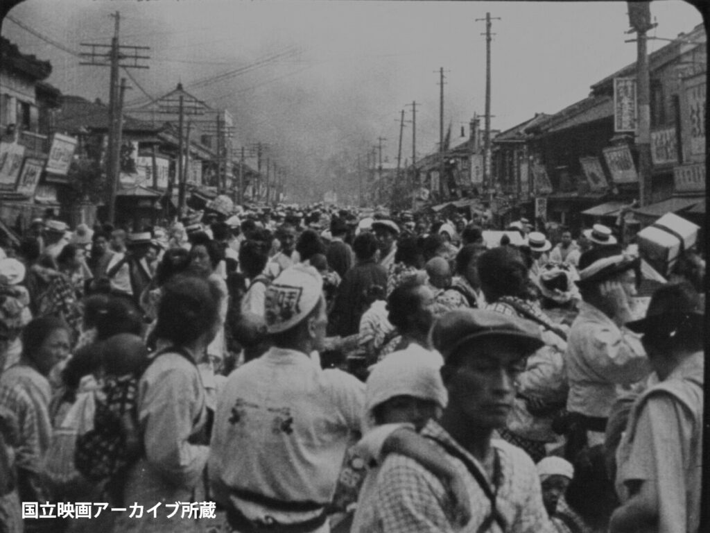 関東大震災写真