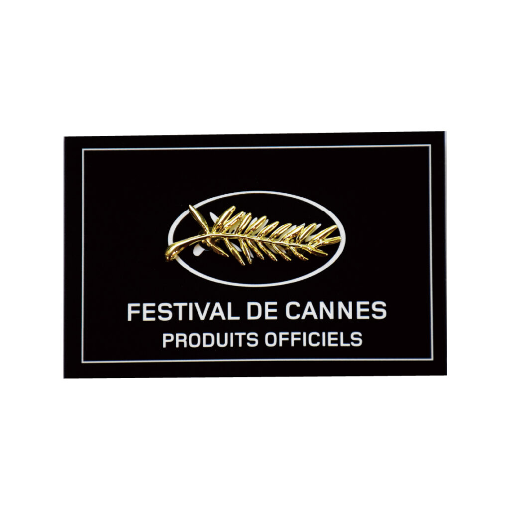 2025年 第78回カンヌ国際映画祭 グッズ | 鎌倉市川喜多映画記念館
