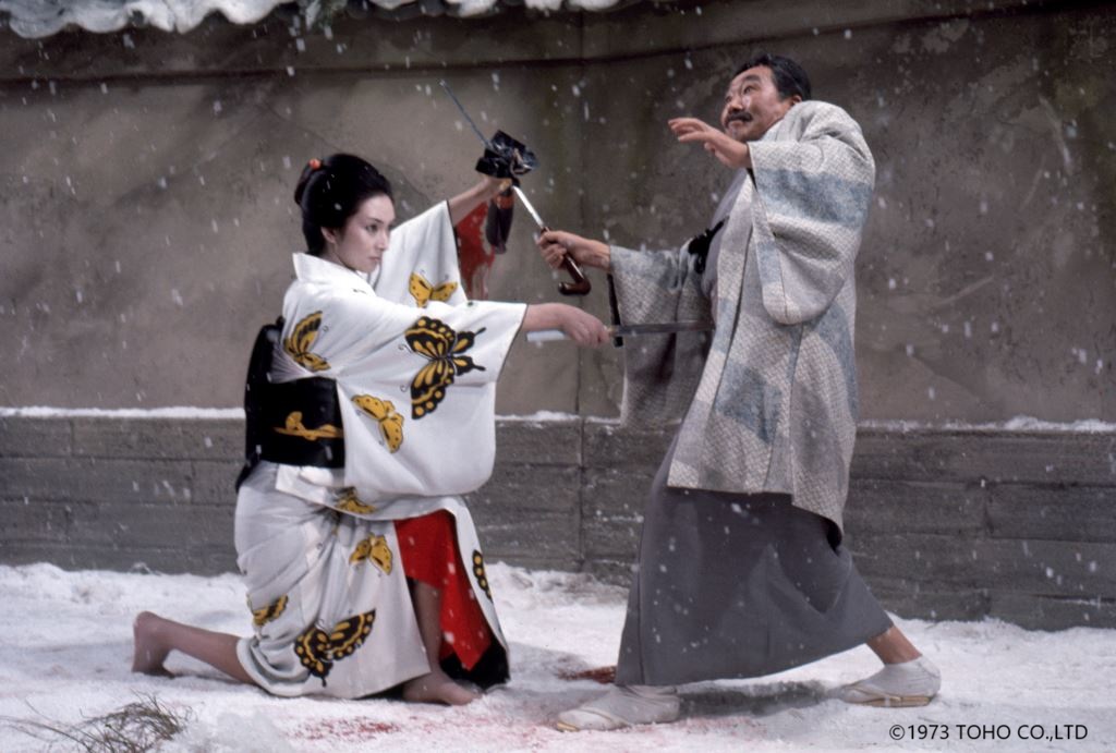 修羅雪姫 | 鎌倉市川喜多映画記念館